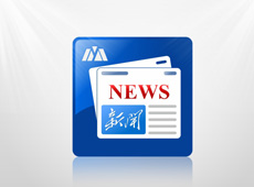 广东铭扬建设集团有限公司荣获AAA级企业信用等级称号