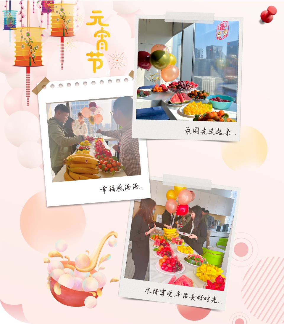 微信图片_20220302150019.jpg
